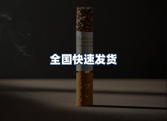 直发优势